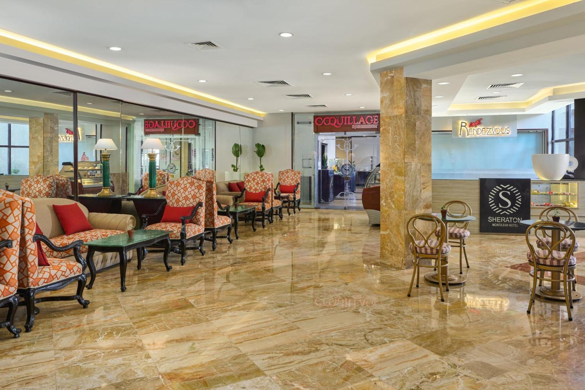 Sheraton Montazah Hotel Αλεξάνδρεια Εξωτερικό φωτογραφία Lobby